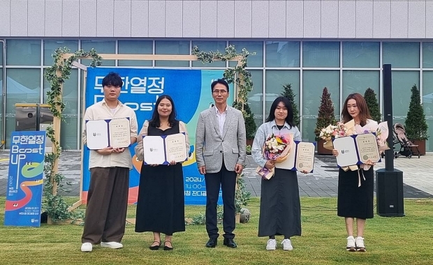 2024 부천 청년주간행사 참가자 기념사진