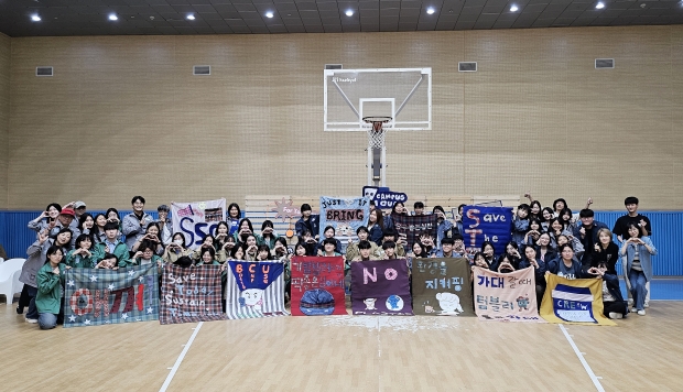 부천시 지난 21일 ‘캠퍼스 컵 크루 1기 아이디어 파티’를 개최했다.