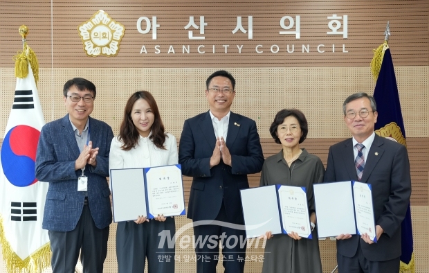윤리심사자문위원회 위원 위촉식