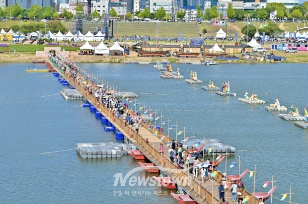 제70회 백제문화제