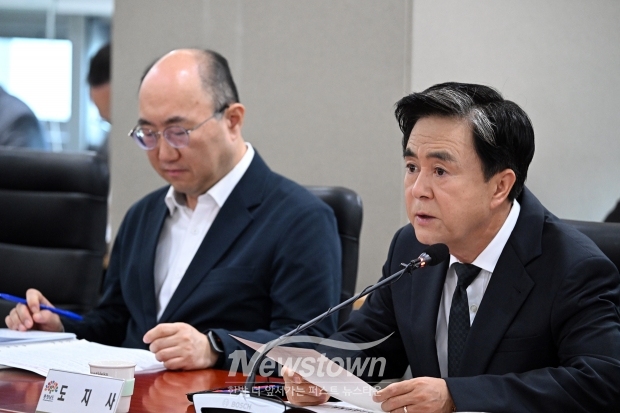 제67차 실국원장회의(김태흠 충남도지사)