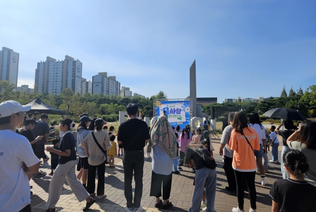 제16회 물 사랑 그림그리기 대회 개회식