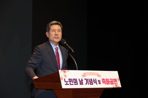 이강덕 포항시장 기념사
