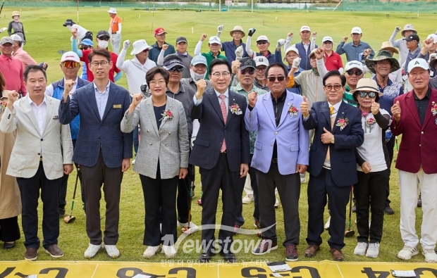 2024 아산시 협회장배 파크골프 대회
