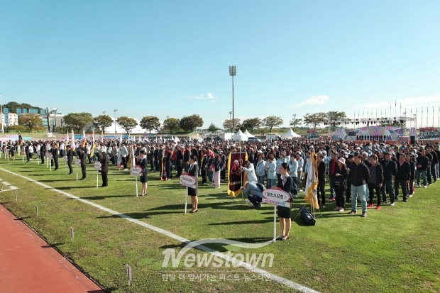 제7회 당진시민체육대회