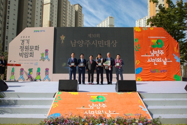 시민대상 수상자