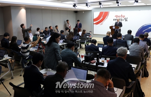 김기영 행정부지사 지천 수계 댐 관련 기자회견