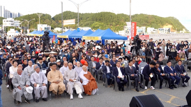 지난 9일 제8회 3대 어울림문화축제가 포항 영일대해수욕장 누각광장 일원에서 개최됐다