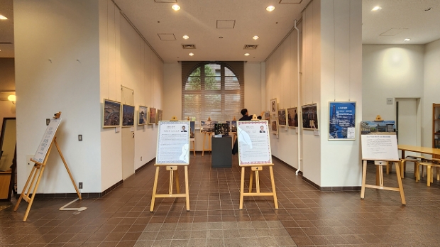 인천광역시-요코하마시 우호도시 결연 15주년 기념 사진전