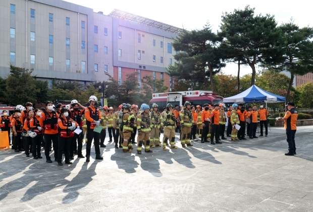 긴급구조 종합훈련