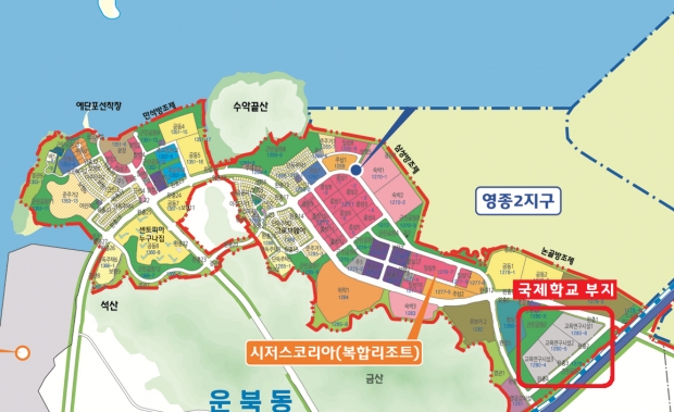 미단시티 국제학교 공모지 위치도