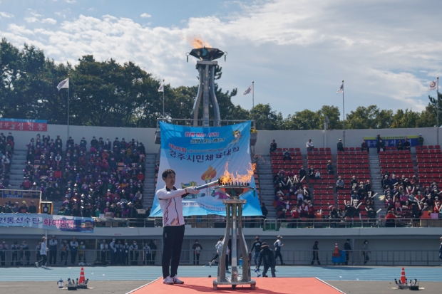 2022년 제35회 시민체전 개회식 성화 점화