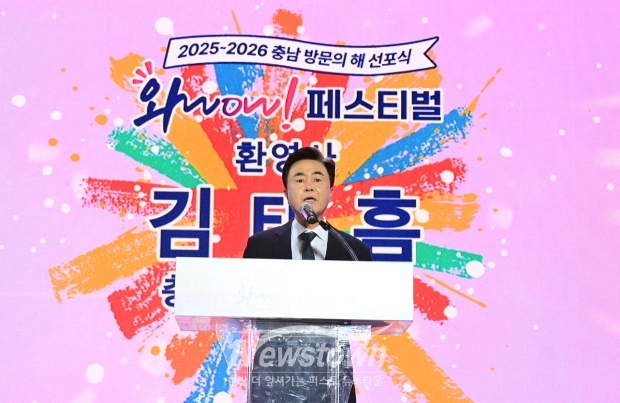 와우 페스티벌