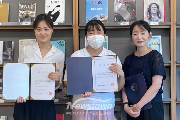 ‘2024 한국컴퓨터교육학회 하계학술대회’ 우수논문상을 수상한 호서대학교