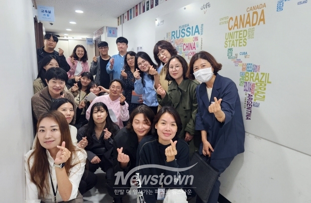 김은경 여성복지과장 슈퍼비전 특강