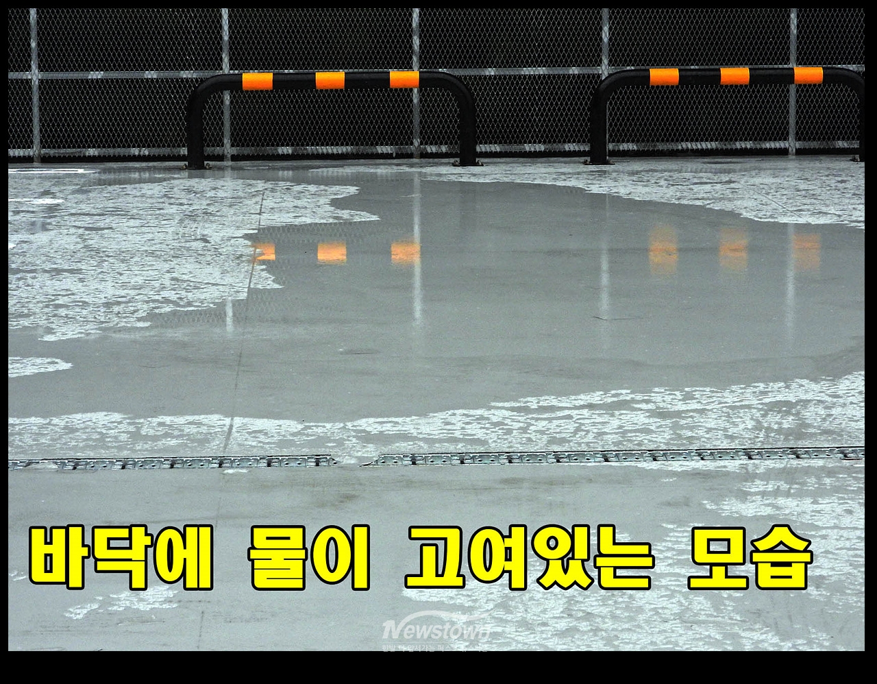 원주시 철골구조 주차장 실태사진
