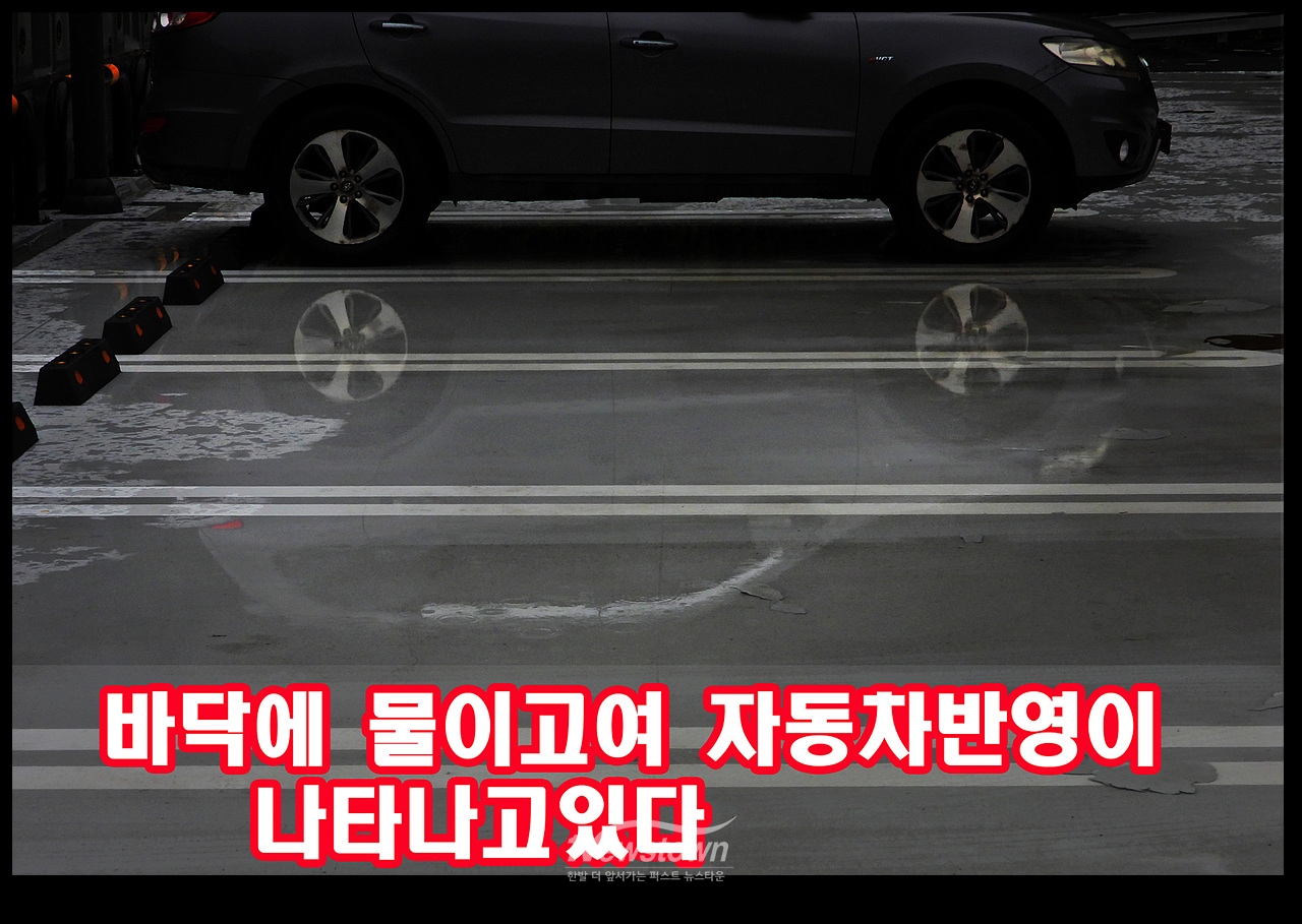 원주시 철골구조 주차장 실태사진