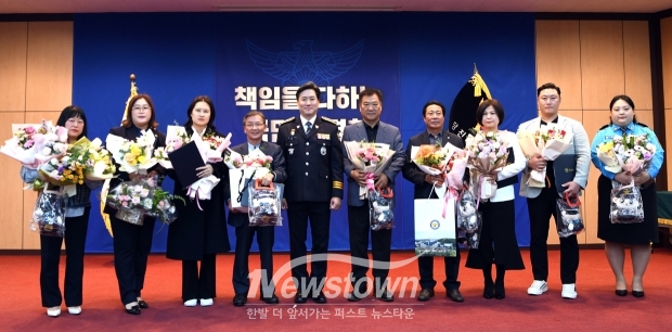 제79주년 경찰의 날 기념 행사(정부 포상 및 감사장 수여)