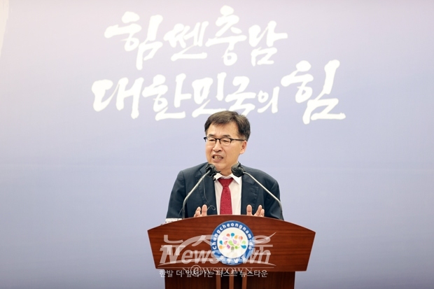 전형식 정무부지사