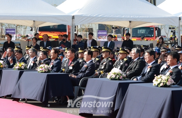 119복합타운 준공식