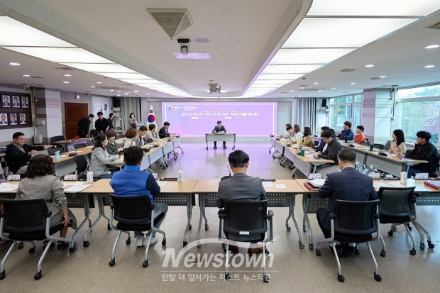 공무원 혁신모임 시니어보드·주니어보드 제안발표회