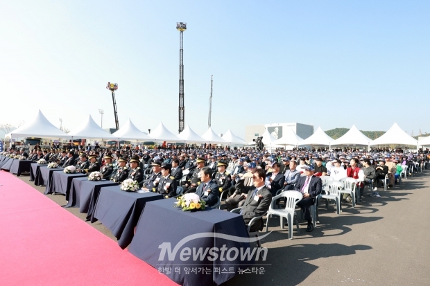 119복합타운 준공식
