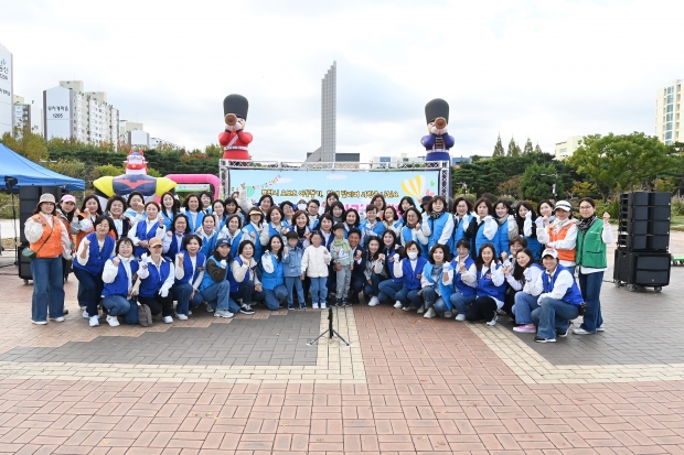 제23회 꼬마마라톤 대회 단체 사진