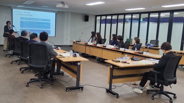 ‘인천미술사 조사·연구 학술연구용역’ 착수보고회 사진