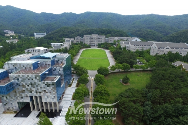 호서대학교