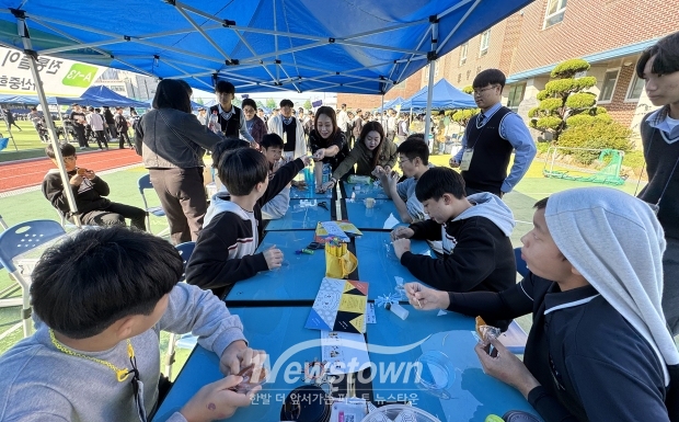 제24회 아산예술제