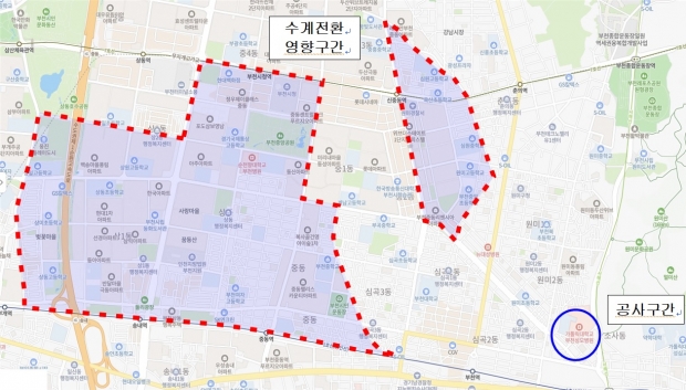 공사 구간 및 수계전환 영향구간 위치도
