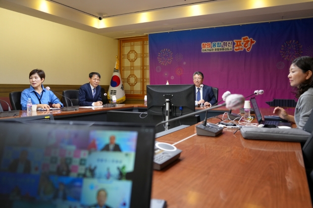 포항시는 31일 일본 톳토리시에서 온라인으로 개최한 ’제28회 환동해거점도시 회의’에 참가했다.