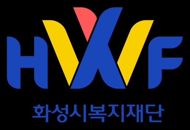 화성시복지재단 로고