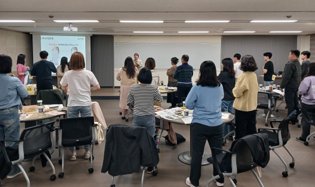 발표능력 향상을 위한 스피치 교육 진행 모습
