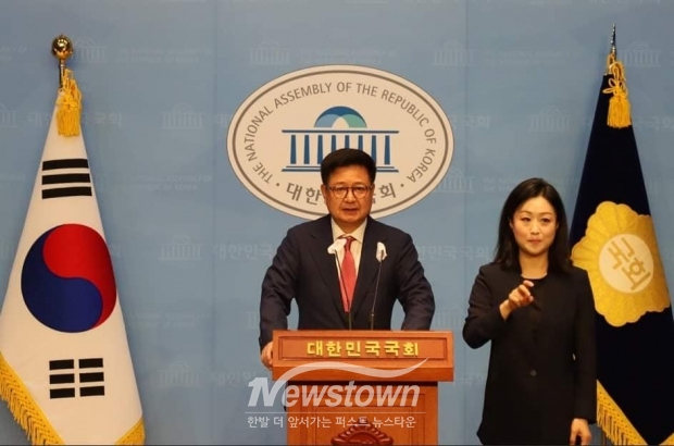기자회견 중인 김장겸 국민의힘 의원/김장겸 의원 페이스북