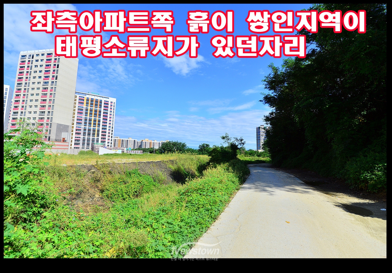 관설동 현장사진