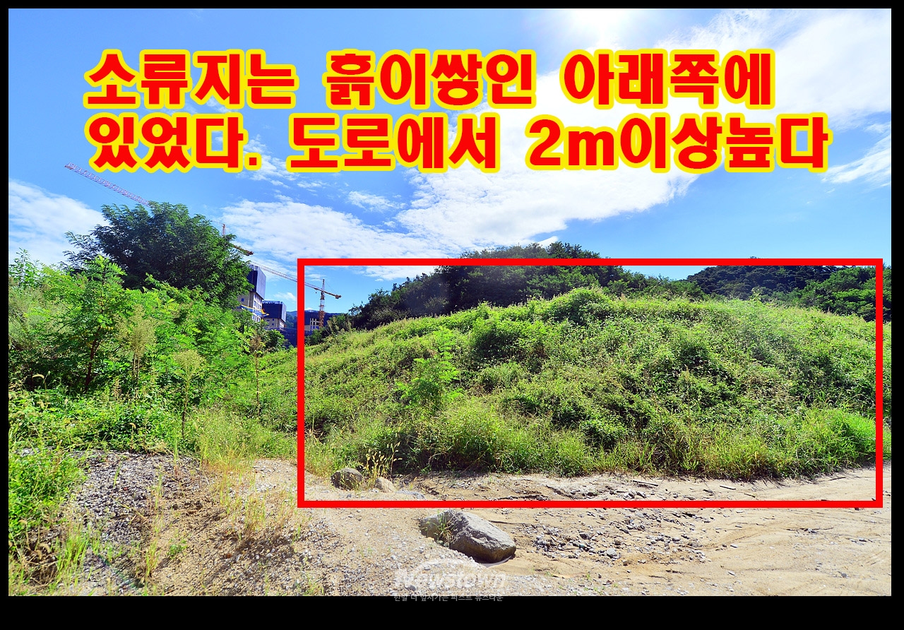 관설동 현장사진