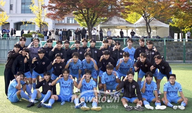 선문대학교 축구부