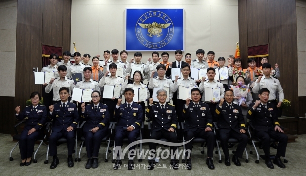 ‘제62주년 소방의 날 기념’ 행사