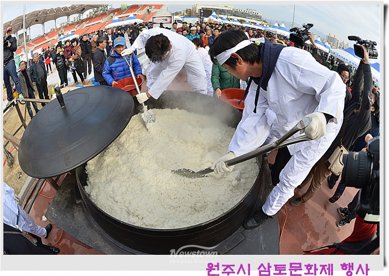 예년 농민의 날 자료사진