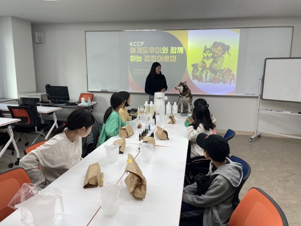 연제구 진로교육지원센터