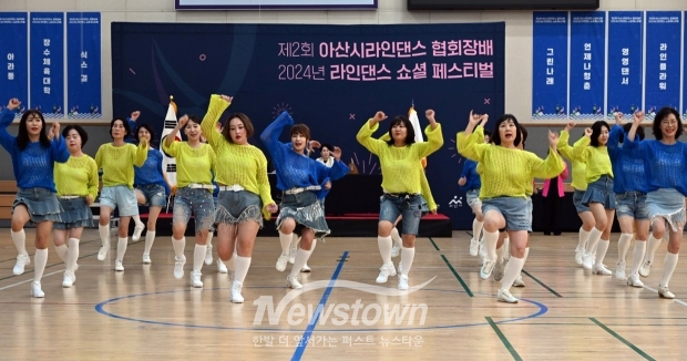 2024년 라인댄스 쇼셜 페스티벌에서 대상을 수상한 배방북수스포츠센터팀