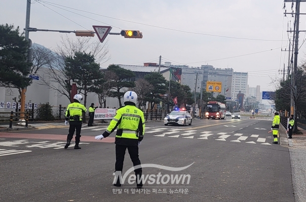 대학수학능력시험일 특별교통관리 추진