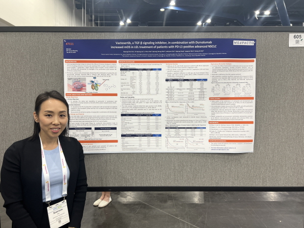 MedPacto SITC 2024(메드팩토 미국법인 김새롬 대표)