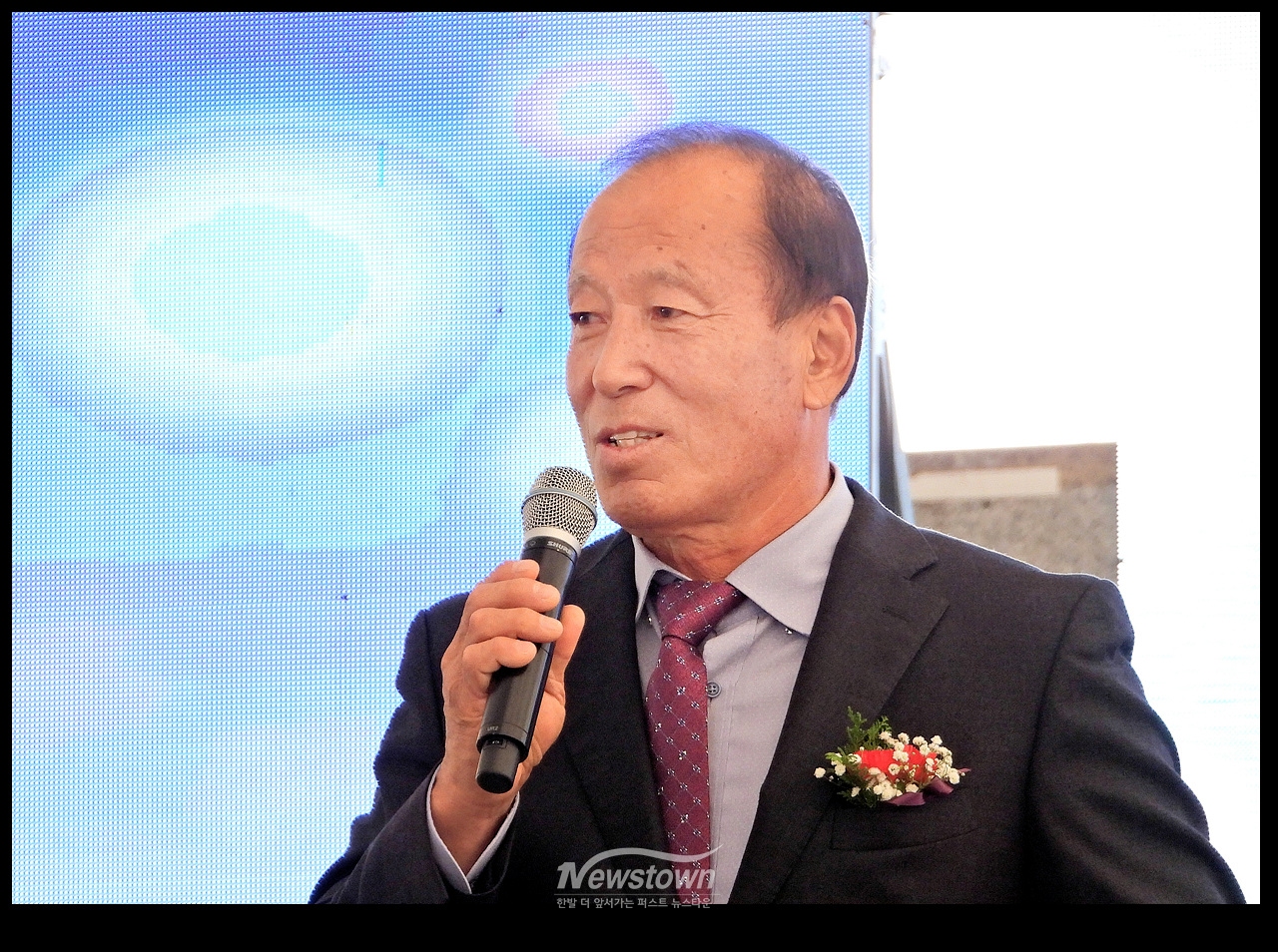 원주시농업인의날행사