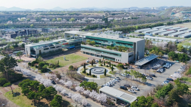 수도권매립지관리공사 본관