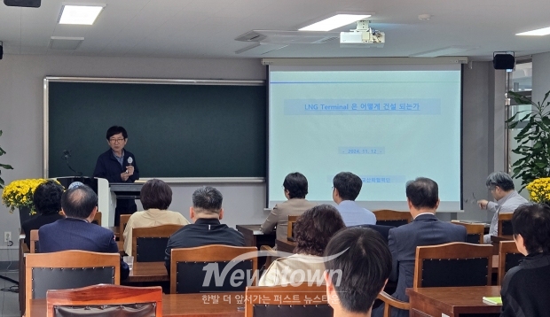 이대성 단장 세미나 강의