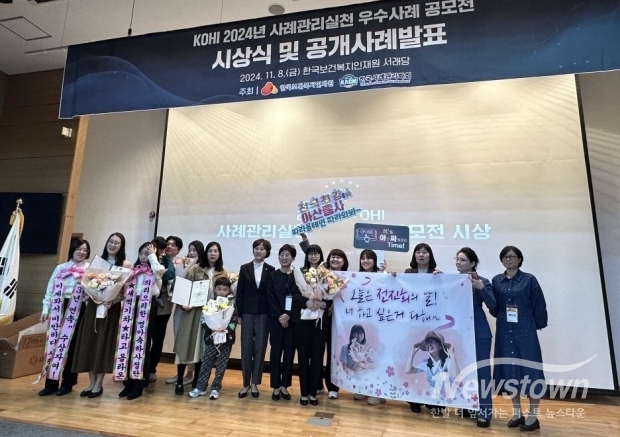 / 사진=목포시청 제공