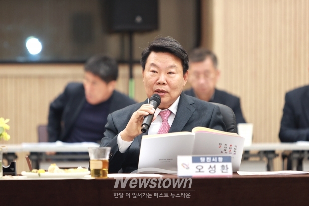 오성환 당진시장
