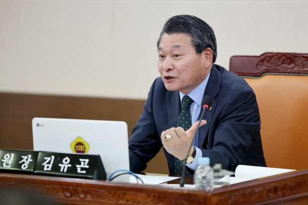 김유곤 위원장